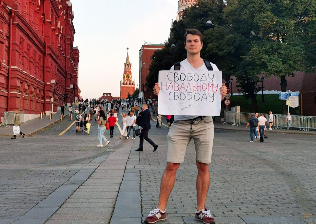 Alexey Malyarevsky Picket